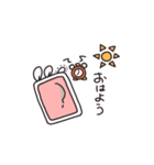 センター分けうさぎくんとおせわニンジン（個別スタンプ：14）
