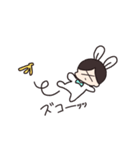 センター分けうさぎくんとおせわニンジン（個別スタンプ：17）