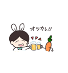 センター分けうさぎくんとおせわニンジン（個別スタンプ：21）