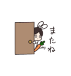 センター分けうさぎくんとおせわニンジン（個別スタンプ：24）