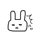 うさぎのシロップ（個別スタンプ：5）
