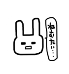 うさぎのシロップ（個別スタンプ：6）