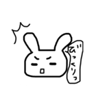 うさぎのシロップ（個別スタンプ：7）