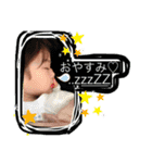 myi'spopo 使えるスタンプ2（個別スタンプ：3）