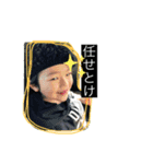 myi'spopo 使えるスタンプ2（個別スタンプ：6）