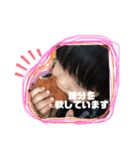 myi'spopo 使えるスタンプ2（個別スタンプ：16）