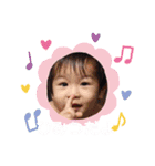 りくゆいスタンプ2（個別スタンプ：7）