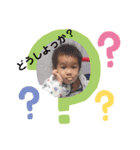 りくゆいスタンプ2（個別スタンプ：10）
