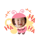 りくゆいスタンプ2（個別スタンプ：11）