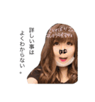 ゆあが作ったはなすたんぷ（個別スタンプ：5）