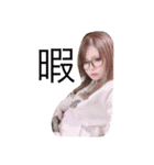 ゆあが作ったはなすたんぷ（個別スタンプ：14）