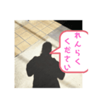 影で挨拶（個別スタンプ：6）