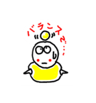 コゾウさんj（個別スタンプ：5）