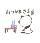 生活するパンダさん（個別スタンプ：3）