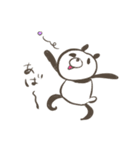 生活するパンダさん（個別スタンプ：4）