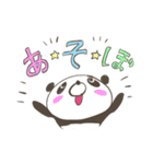 生活するパンダさん（個別スタンプ：5）