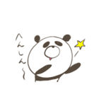生活するパンダさん（個別スタンプ：12）
