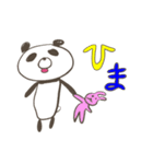 生活するパンダさん（個別スタンプ：13）