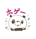 生活するパンダさん（個別スタンプ：14）