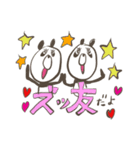 生活するパンダさん（個別スタンプ：22）