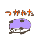 生活するパンダさん（個別スタンプ：23）