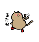 赤い長靴のねこ（個別スタンプ：12）