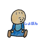 にこにこ赤ちゃんすたんぷ（個別スタンプ：7）
