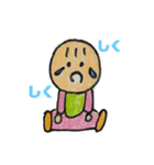 にこにこ赤ちゃんすたんぷ（個別スタンプ：10）
