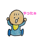 にこにこ赤ちゃんすたんぷ（個別スタンプ：13）