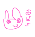 ララララビット（個別スタンプ：3）