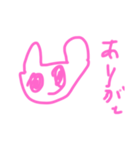 ララララビット（個別スタンプ：5）