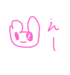 ララララビット（個別スタンプ：7）