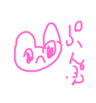 ララララビット（個別スタンプ：8）