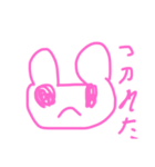 ララララビット（個別スタンプ：9）
