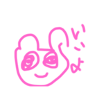 ララララビット（個別スタンプ：11）