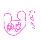 ララララビット（個別スタンプ：12）