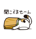 ねこやん vol.2（個別スタンプ：32）