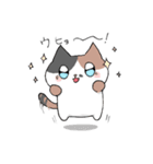 ぽっすめう（個別スタンプ：1）