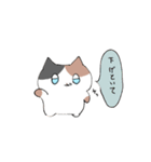 ぽっすめう（個別スタンプ：3）