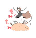 ぽっすめう（個別スタンプ：8）