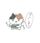 ぽっすめう（個別スタンプ：9）