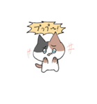 ぽっすめう（個別スタンプ：15）