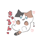 ぽっすめう（個別スタンプ：16）