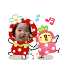 maki♡hiro（個別スタンプ：8）