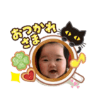 maki♡hiro（個別スタンプ：16）