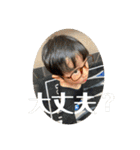 りつき20170117（個別スタンプ：21）