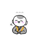 愛くるしいお坊さん（個別スタンプ：8）
