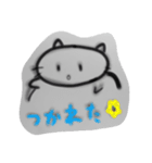 ロシニャンまめ太さん（個別スタンプ：8）