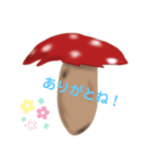謎の毒キノコちゃん（個別スタンプ：1）