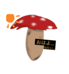 謎の毒キノコちゃん（個別スタンプ：7）
